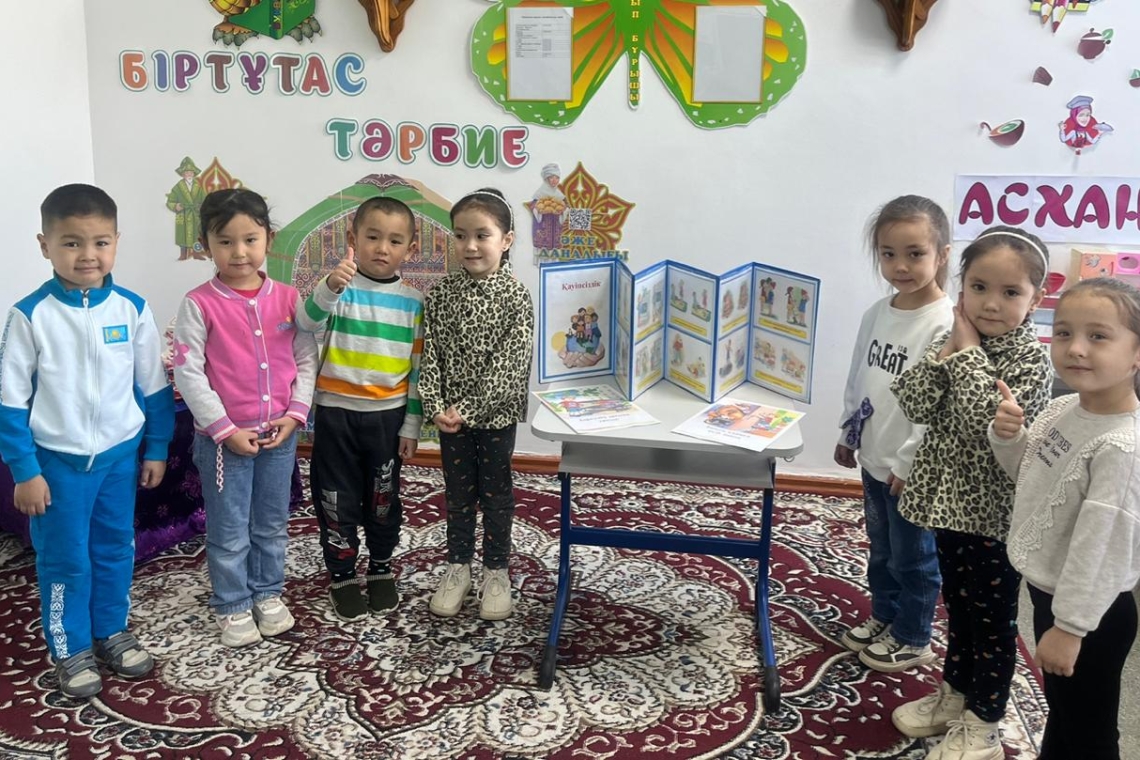 Занятия по личной безопасности проводятся в предшкольном классе. Цель таких занятий научить детей осторожности дома, на улице, в окружающем мире.