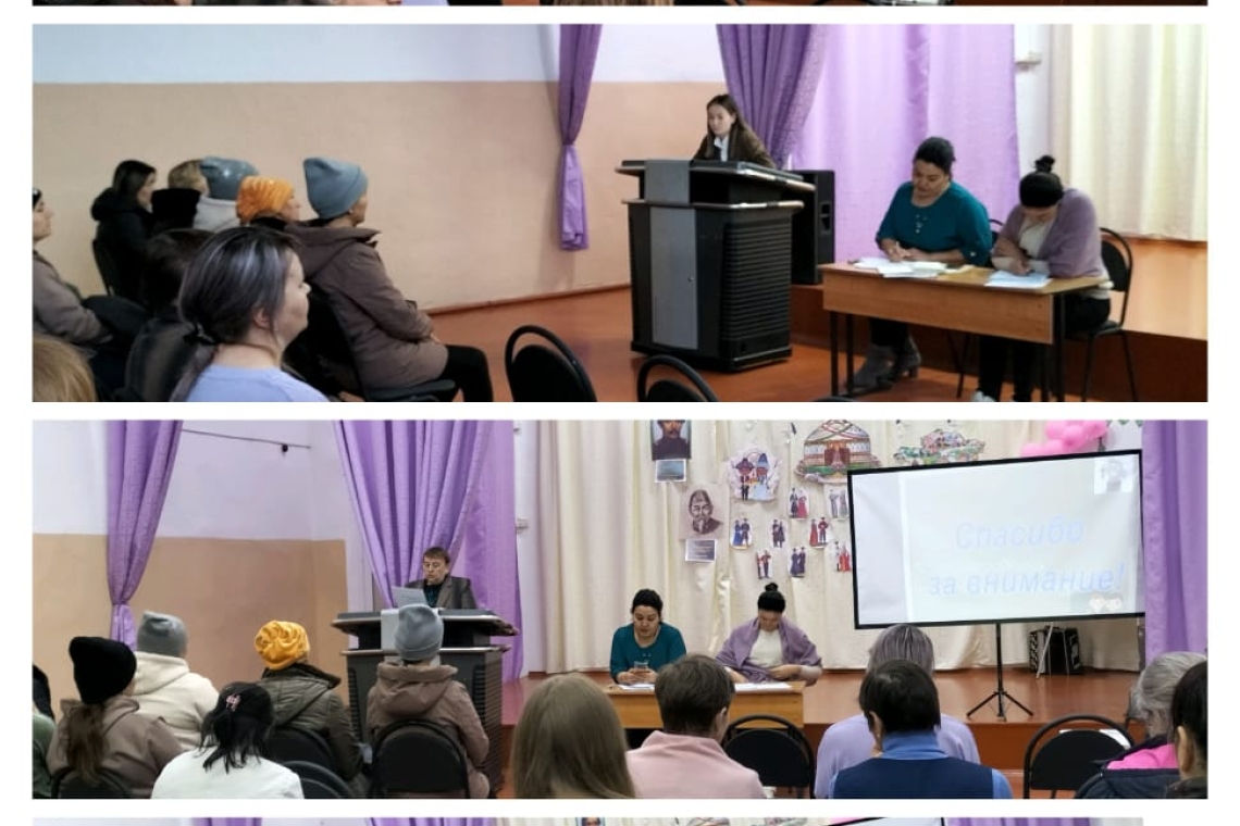 4 апреля проведено общешкольное родительского собрания: «Социализация и самоопределение школьников».