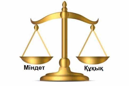 #Адал_азамат #ЗАКОНИПОРЯДОК #дошкольнаяорганизация